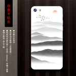 中国风手机壳