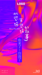 悲伤海报