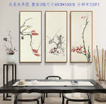 新中式花鸟装饰画组合