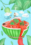 立夏插画海报