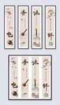 中式美食文化挂画展板