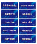 吊旗