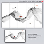意境山水画
