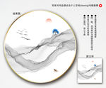 抽象山水画