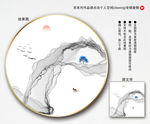 意境山水画