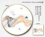禅意山水画
