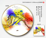 水墨山水画