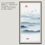 山水玄关画 玄关装饰画