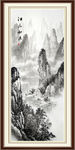 水墨画