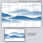 抽象山水画