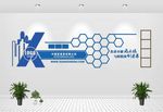 企业荣誉墙
