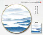 禅意山水