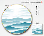 意境山水