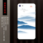 高档手机壳