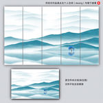水墨山水