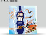 海鲜包装 源文件分层图