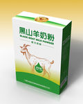 黑山羊奶粉 包装