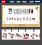 陶瓷