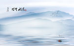 流水生财