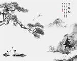 迎客松