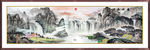 国画山水