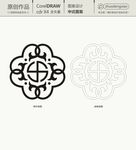 中式图案