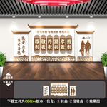 养老院