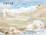 高温烧山水石纹