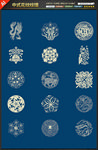 中式图案印花花纹纹理