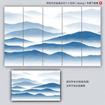 水墨画