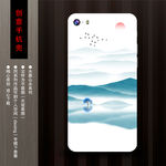 创意手机壳