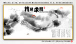 精益求精