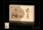 药盒