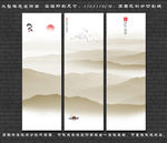 禅意水墨画