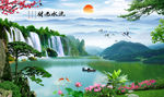 山水墙画