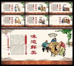 鲍鱼