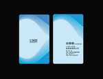 企业名片