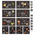 商场超市形象