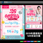 中国黄金