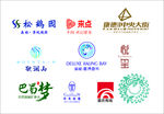 企业LOGO标志