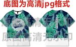 热带树叶高清班服图案设计