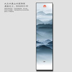 竖长条山水画 竖版山水画