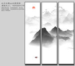 新中式三联画