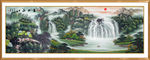 山水国画