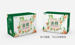 小清新手绘油桃桃子包装设计绿色