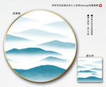 写意山水背景