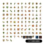 农场作物图标