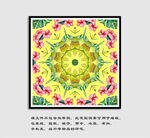 数码花型