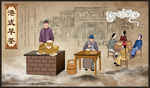 早茶