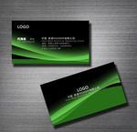 绿色名片
